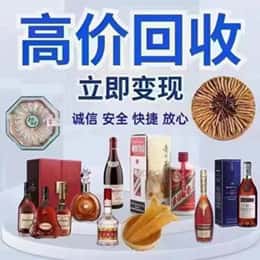 十堰市竹溪资源回收站